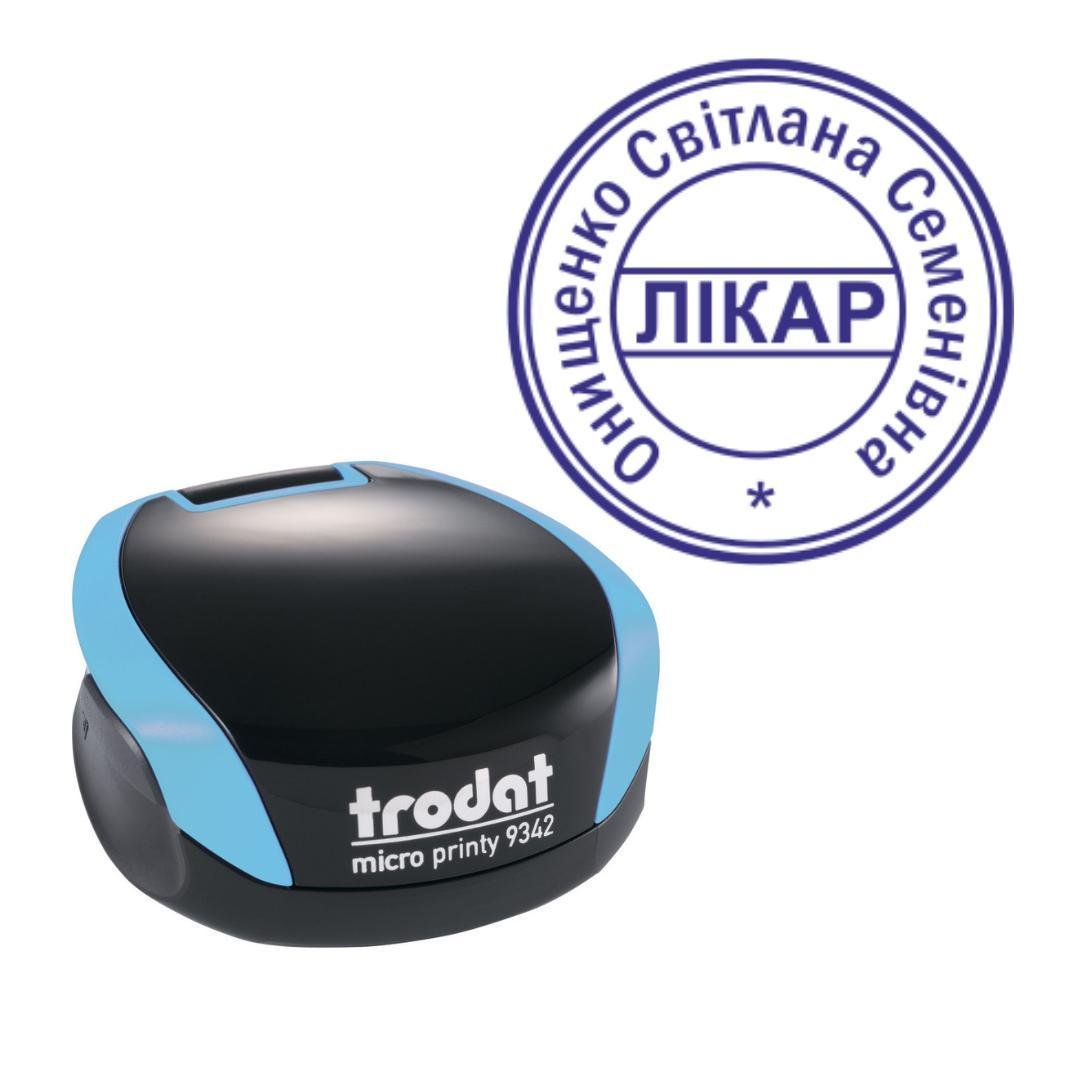 Печать Врача на карманном оснащении Trodat Micro Printy 9342 d 30 мм Бирюзовый (Л1/9342/BZ)