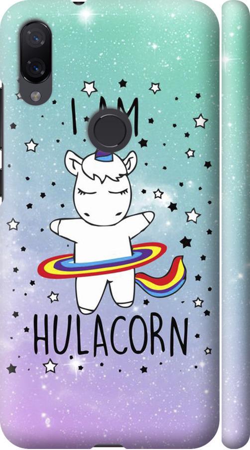 Чехол на Xiaomi Mi Play I'm hulacorn (3976m-1644-42517)