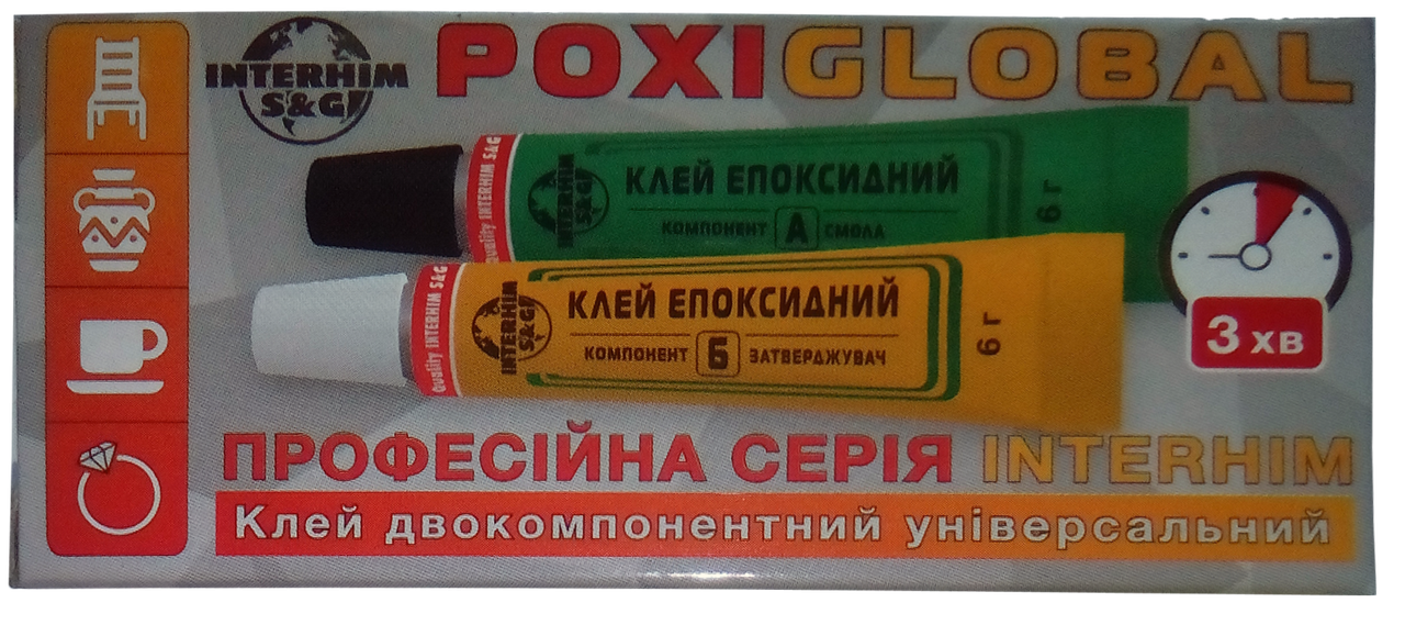 Клей Metal Bond тюбик двухкомпонентный 2х26 мл (4162)