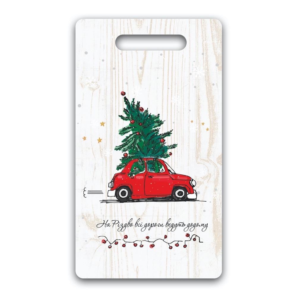 Доска кухонная деревянная На Рождество все дороги ведут домой 18х32 см Белый (хрдп11004у) Доска кухонная деревянная На Рождество все дороги ведут домой 18х32 см Белый (хрдп11004у)