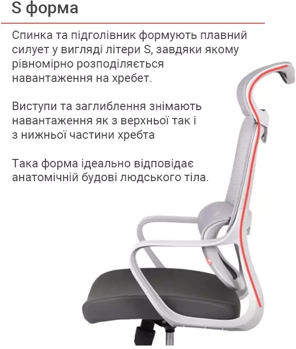 Крісло комп'ютерне з високою спинкою поворотне АКЛАС Доріан GR Tilt Сірий (00143997) - фото 13 Крісло комп'ютерне з високою спинкою поворотне АКЛАС Доріан GR Tilt Сірий (00143997) - фото 13