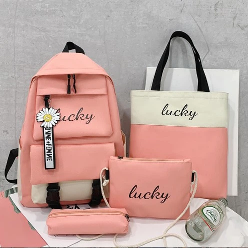 Рюкзак школьный Lucky 4в1 Розовый