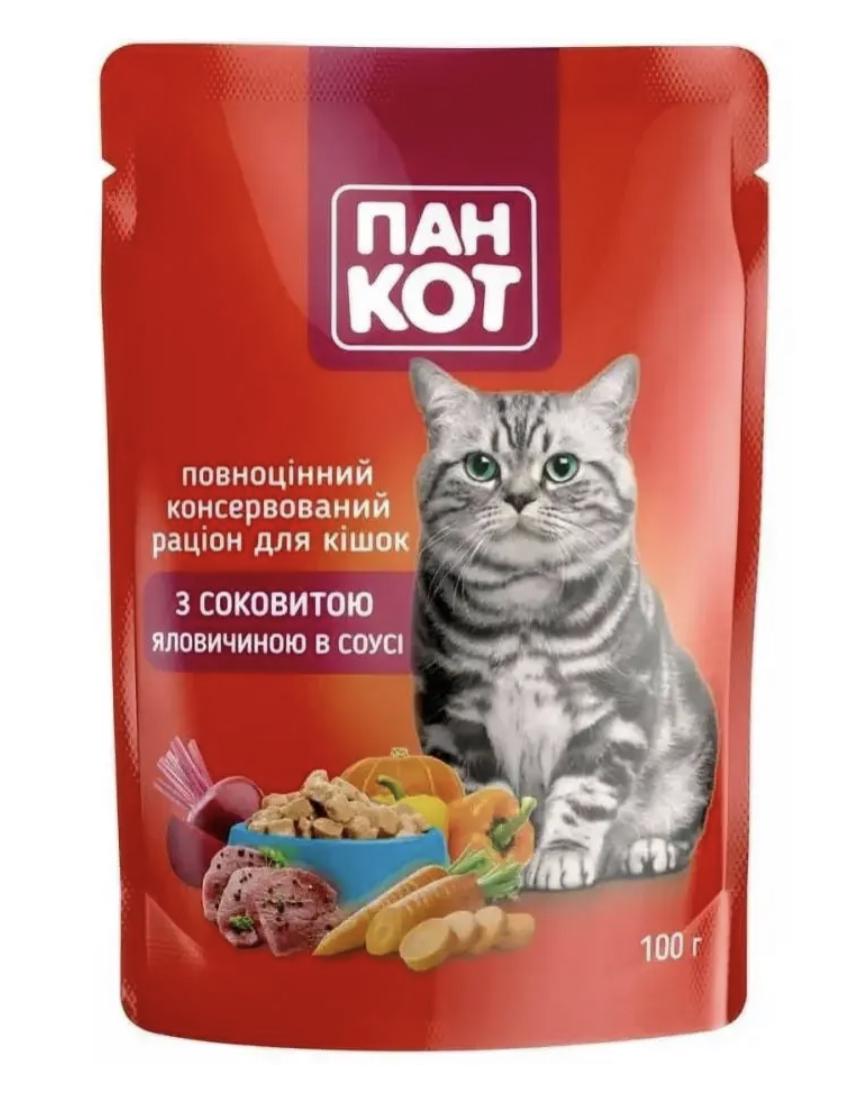 Корм влажный Пан Кот с сочной говядиной в соусе 100 г (ПК1007)