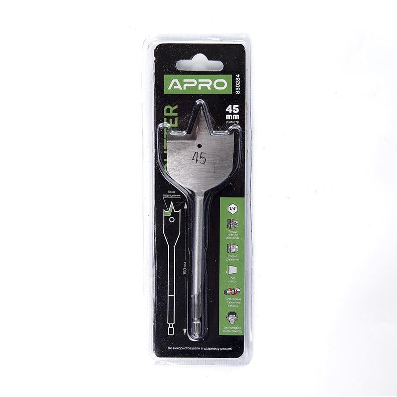 Сверло перьевое Apro Cutter 45х150 мм (830284)