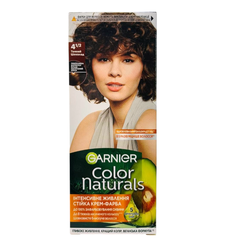 Краска для волос Garnier Color Naturals 4.1/2 Темный шоколад