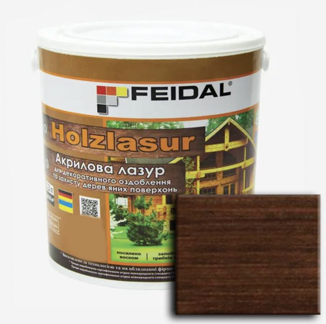 Лазур акрилова Feidal Holzlasur 2,3 л Палісандр (27582021) - фото 1