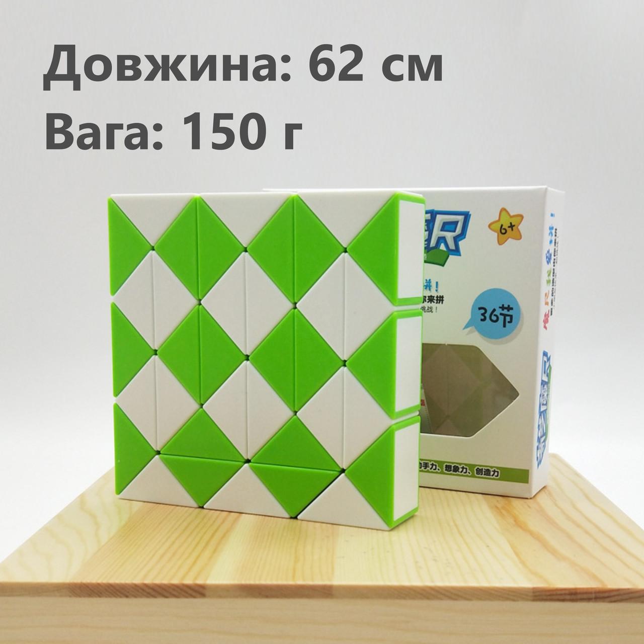 Головоломка змейка QiYi Rubik's 62 см/36 элементов Blue (136845) - фото 9 Головоломка змейка QiYi Rubik's 62 см/36 элементов Blue (136845) - фото 9