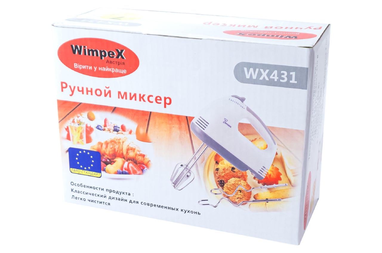 Миксер Wimpex WX-431 - фото 7