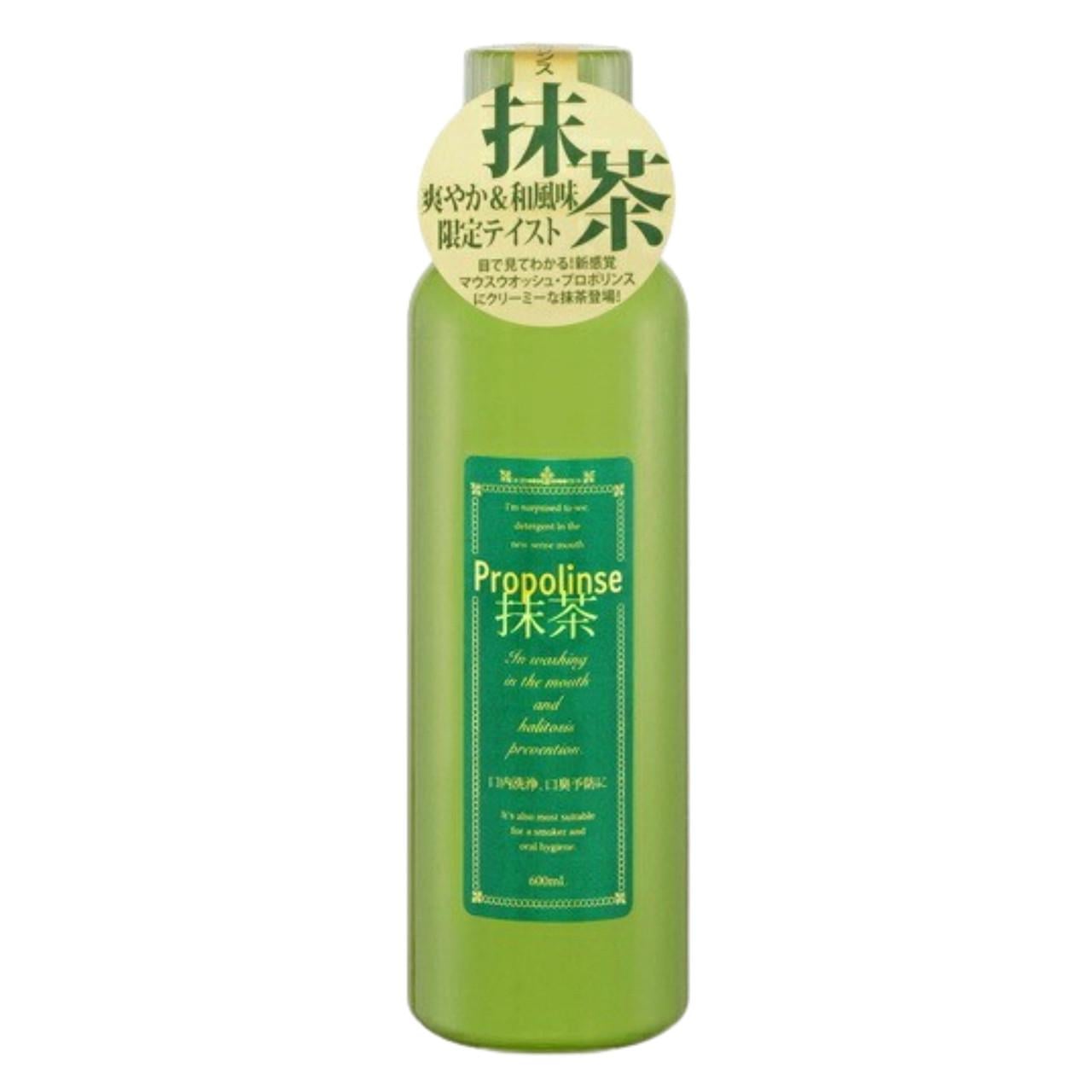 Ополіскувач для зубів матча Propolinse Matcha 600 мл
