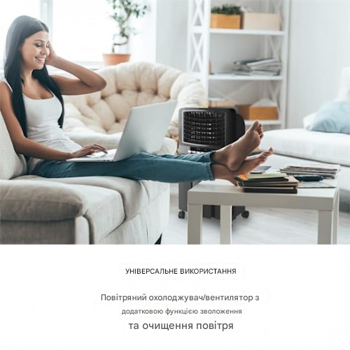 Міні-кондиціонер OneConcept із вбудованою системою фільтрації води Baltic Black (10029738) - фото 5 Міні-кондиціонер OneConcept із вбудованою системою фільтрації води Baltic Black (10029738) - фото 5