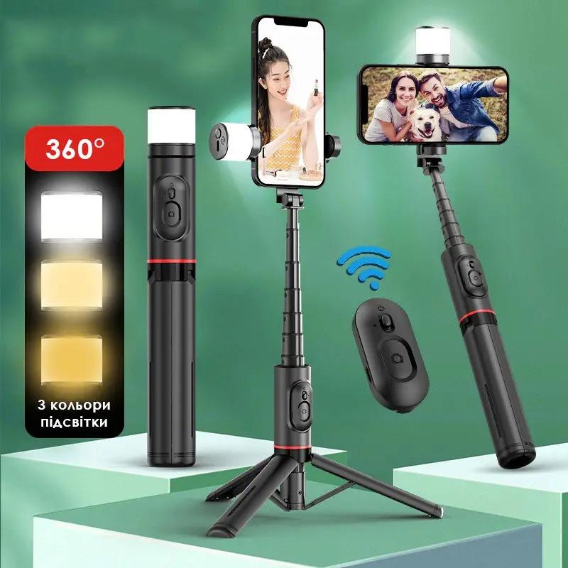 Селфи-монопод Q12S Bluetooth Tripod 0,76 м Black - фото 2