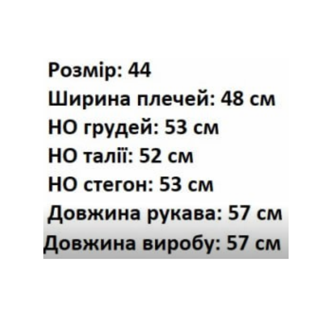 Куртка-плащівка жіноча демісезонна р. 44 Синій (ЖО-20) - фото 2