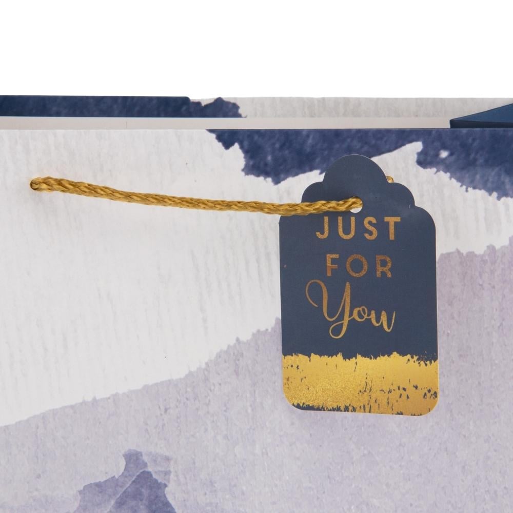 Набор подарочных пакетов Elisey Just for you 31х42 см 4 шт. Синий 3 (9068-002)