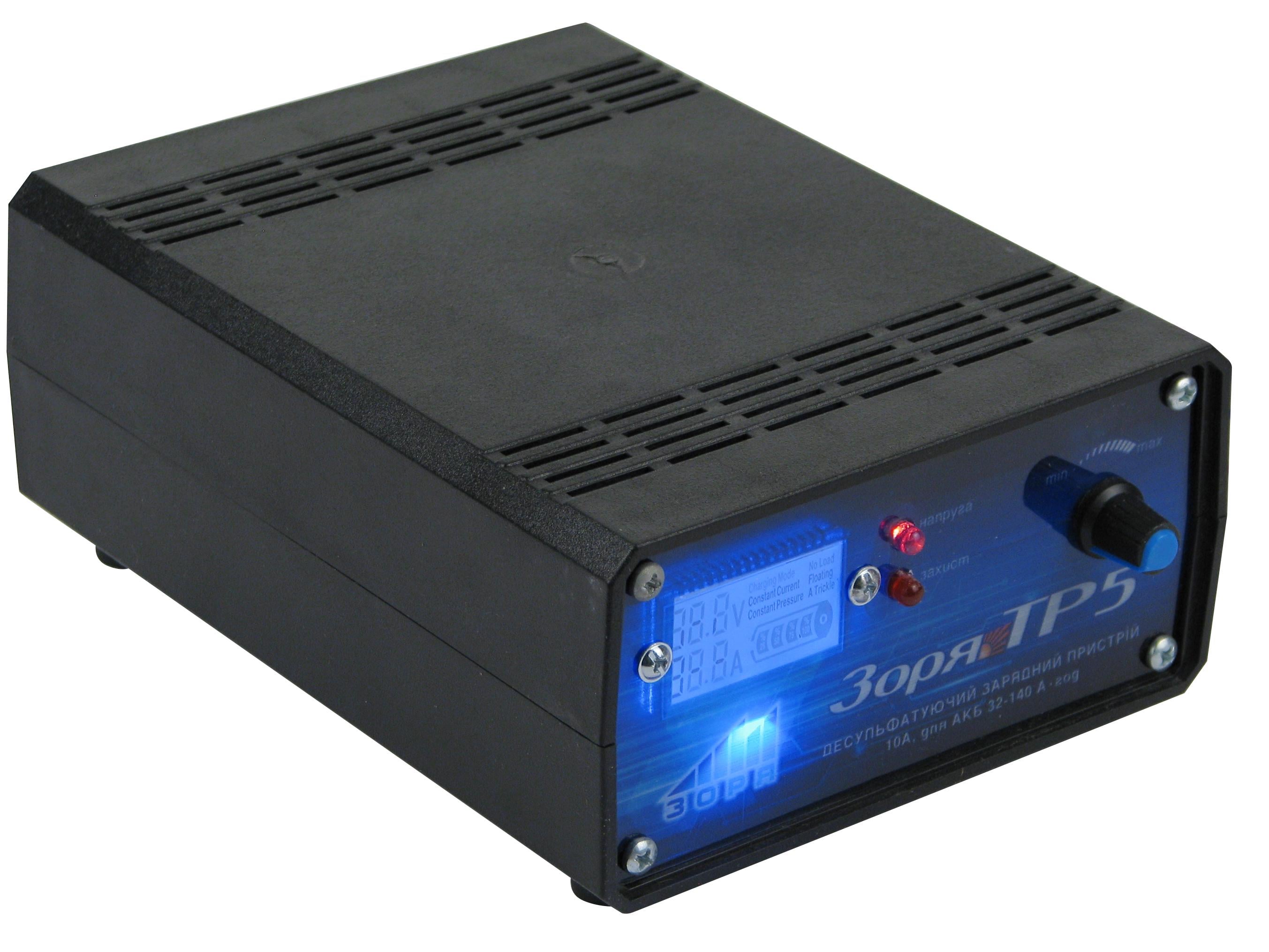 Трансформаторное зарядное устройство Зоря ТР-5 LCD