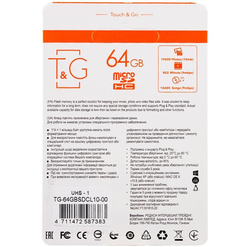 Карта пам'яті T&G microSDXC UHS-1 class 10 без адаптера 64 GB Чорний (00000040474_1) - фото 2