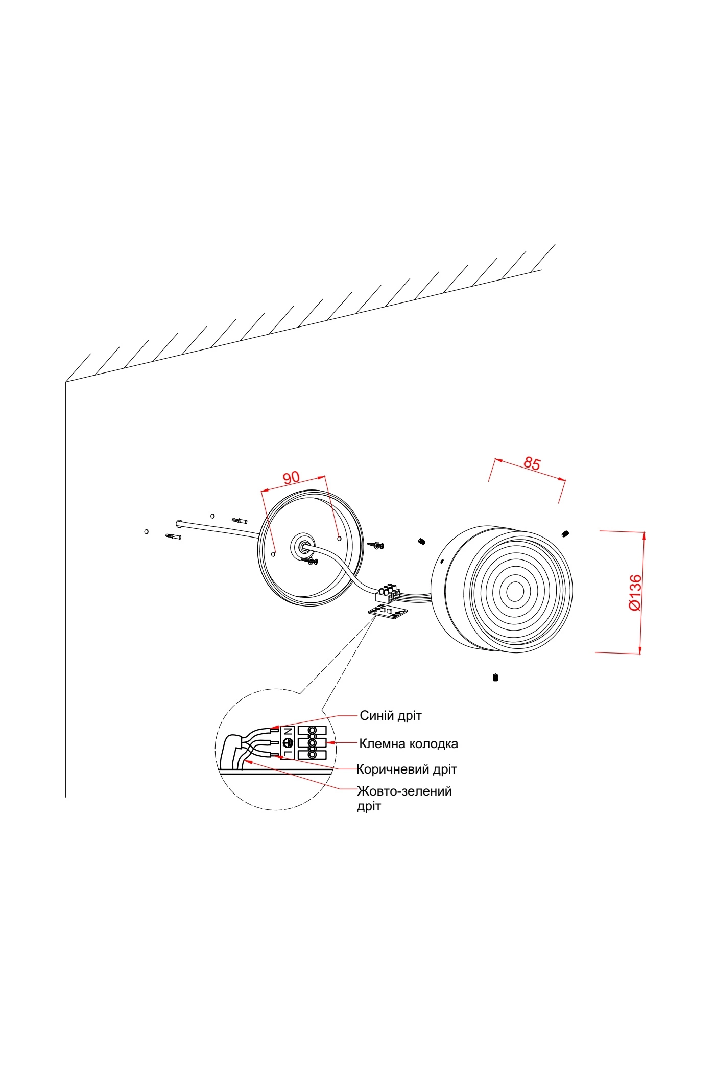 Уличный светильник Laguna Lighting 27913-05 1 x LED module max. 5 Вт (29688433) - фото 4 Уличный светильник Laguna Lighting 27913-05 1 x LED module max. 5 Вт (29688433) - фото 4