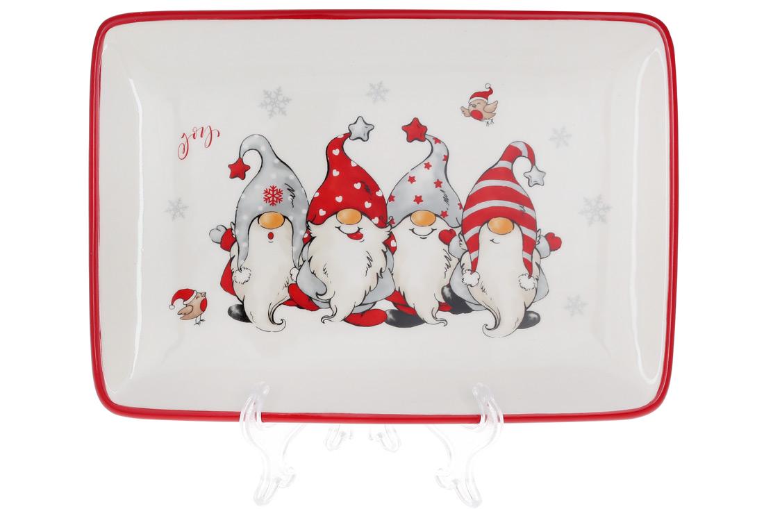 Керамическое блюдо BonaDi (DM580-X)