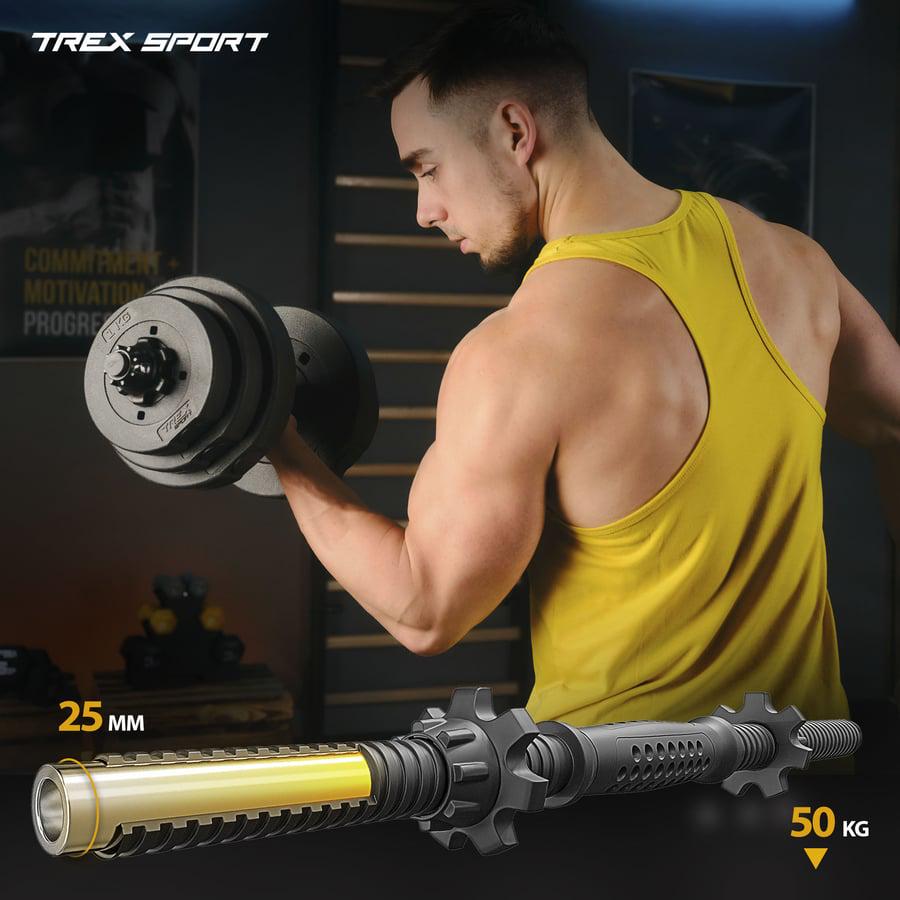 Гантели композитные регулируемые TREX Sport 2х20 кг (5125) - фото 7