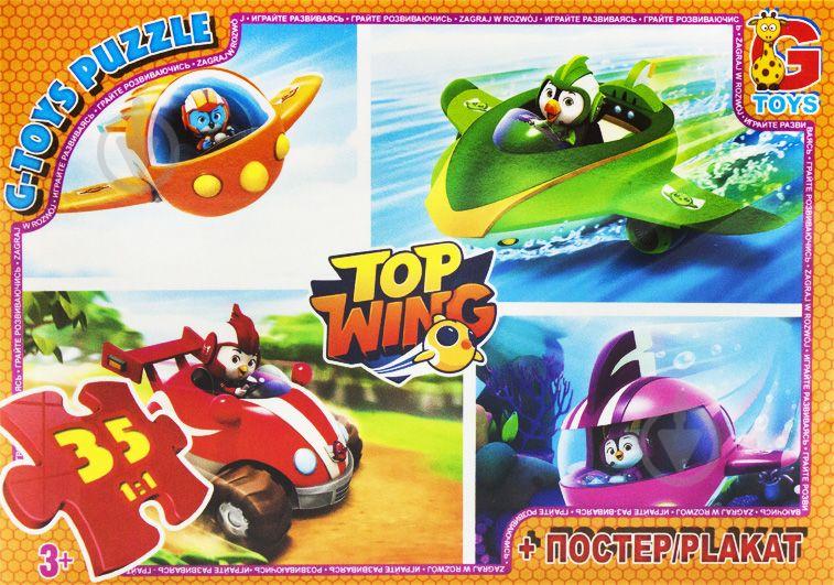 Пазлы из серии Top Wing 35 эл Gtoys (TZ91)