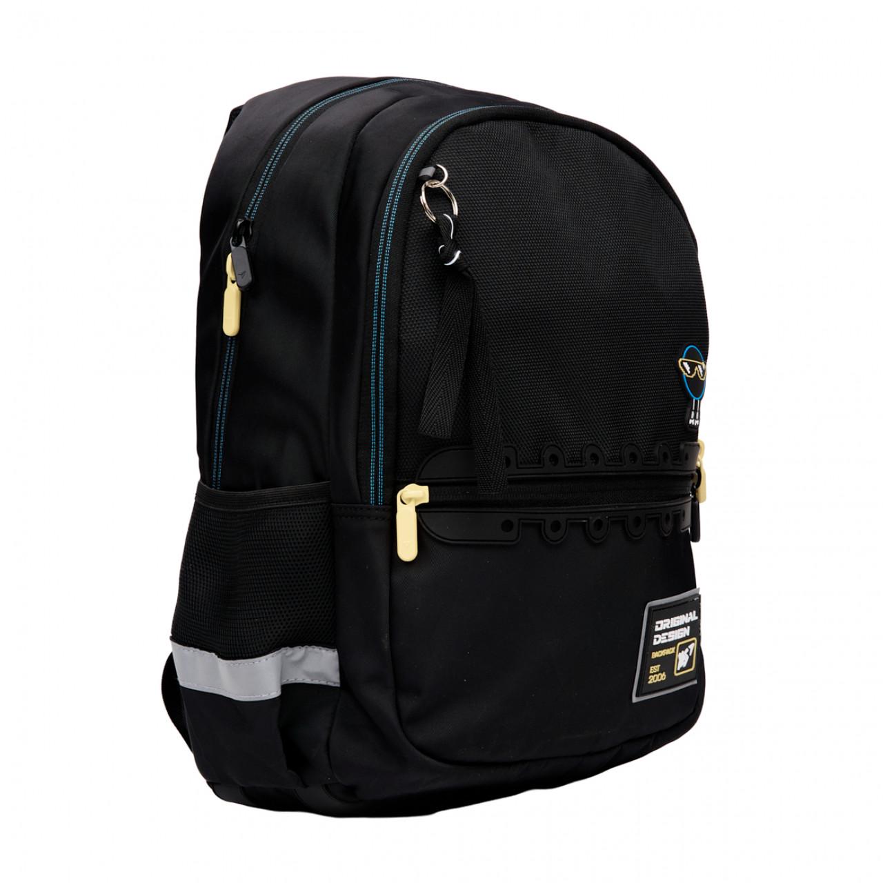 Рюкзак шкільний YES Mood Off T-113 (559970)