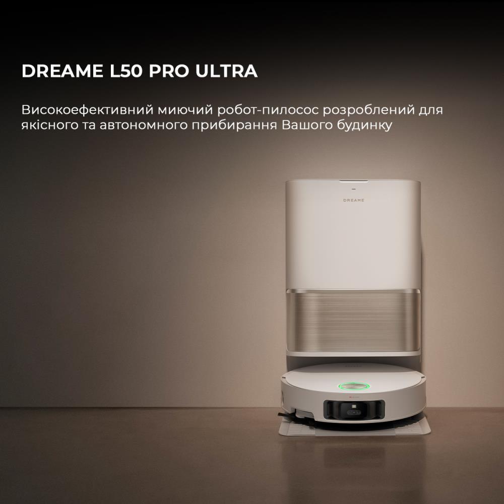 Робот-пилосос DREAME Bot L50 Pro Ultra RLL84CE White - фото 3 Робот-пилосос DREAME Bot L50 Pro Ultra RLL84CE White - фото 3