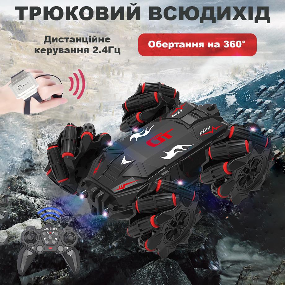 Машинка экстремальная радиоуправляемая UFT HandleCar с управлением жестами (21587128) - фото 2 Машинка экстремальная радиоуправляемая UFT HandleCar с управлением жестами (21587128) - фото 2