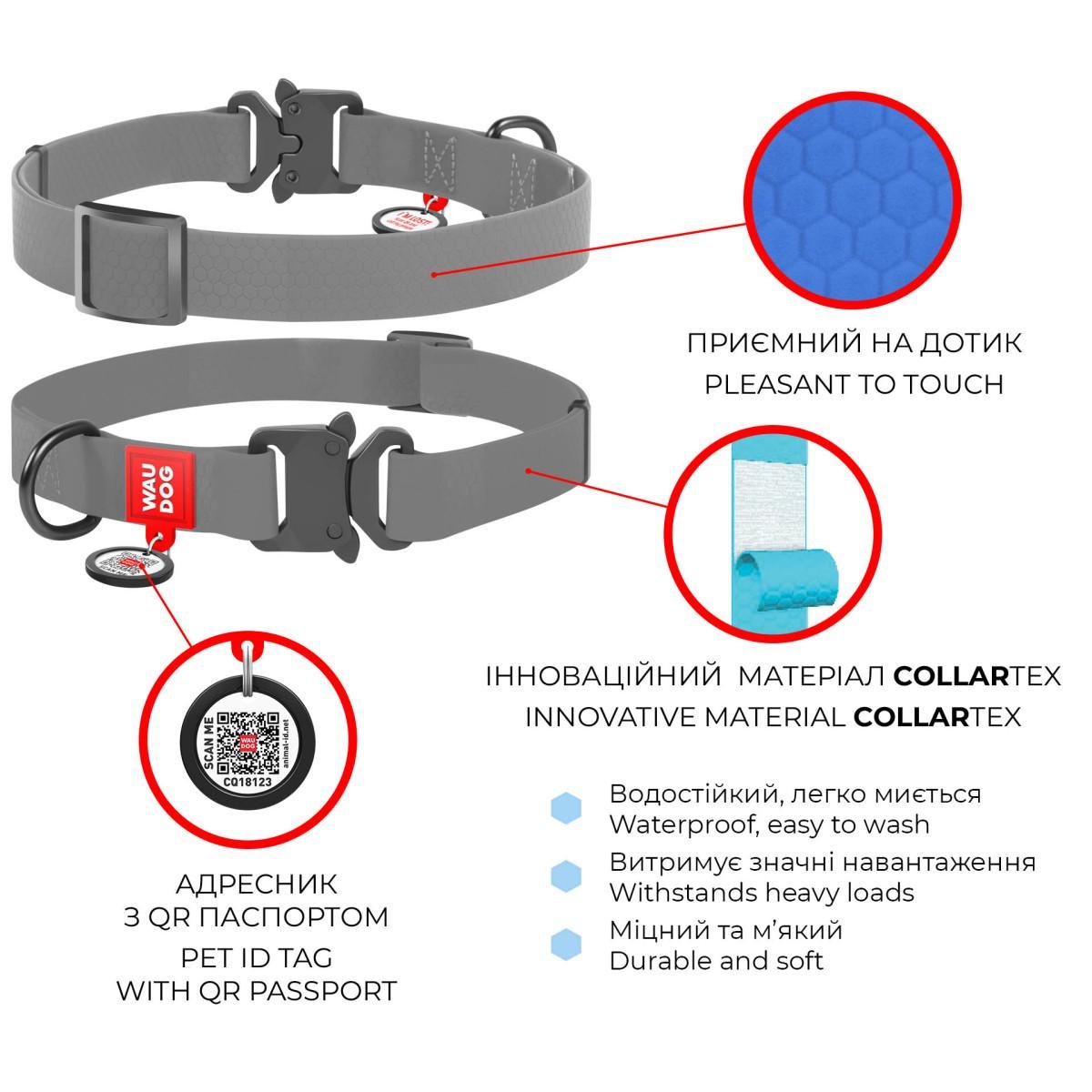 Ошейник для собак водостойкий Waudog Waterproof с QR паспортом металлическая пряжка-фастекс 34-49 см L Розовый - фото 5 Ошейник для собак водостойкий Waudog Waterproof с QR паспортом металлическая пряжка-фастекс 34-49 см L Розовый - фото 5