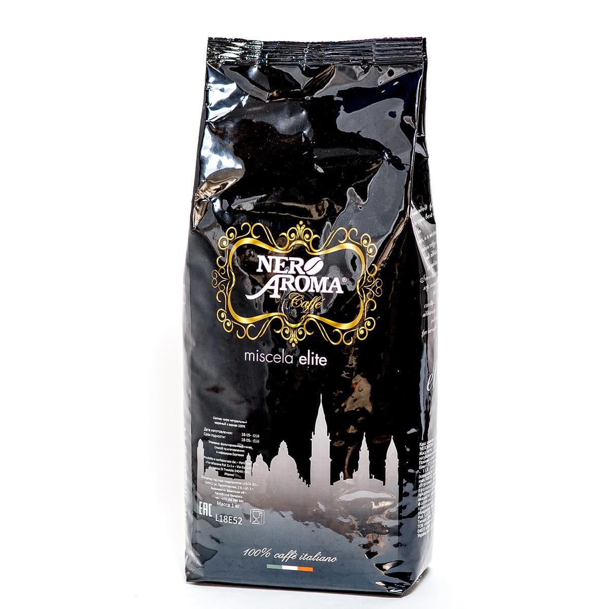 Кофе в зернах Nero Aroma ELITE 1 кг (728421926)