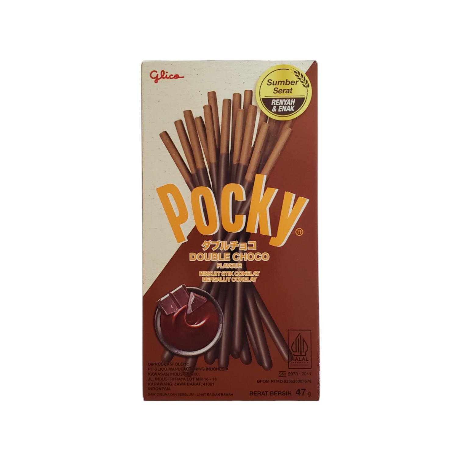 Палочки печенье Glico Pocky Double Choco 47 г (AF808061) Палочки печенье Glico Pocky Double Choco 47 г (AF808061)