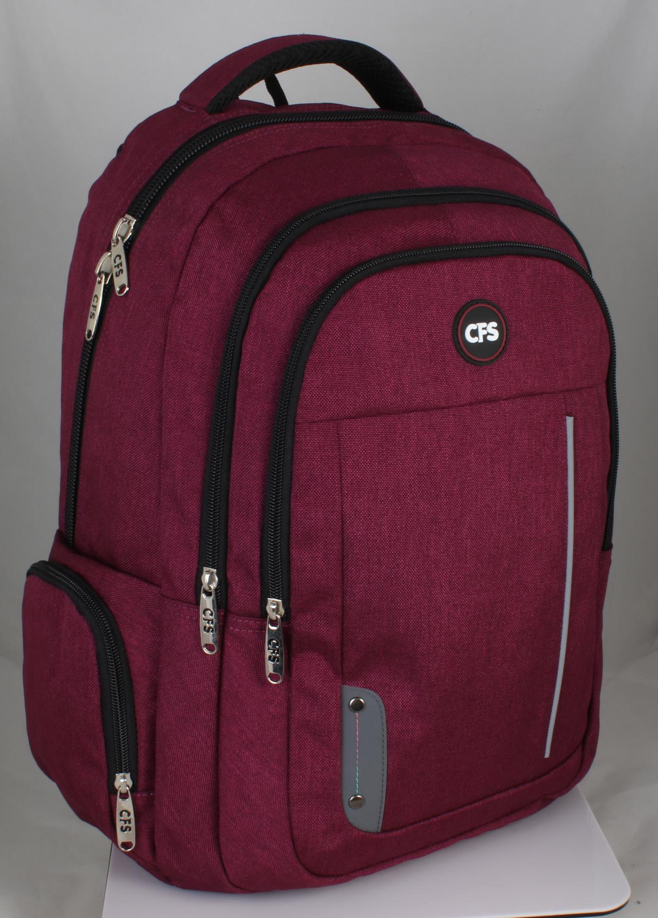 Рюкзак молодежный Cool For School 42x29x18 см 16-25 л Малиновый (CF86352)