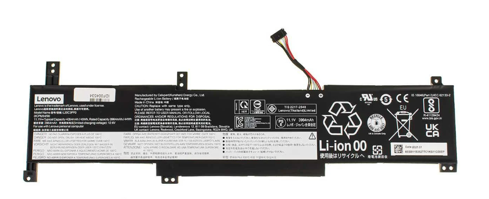 Аккумулятор для ноутбука Lenovo V17 G4 IRU 3960 mAh 111V 44 Wh