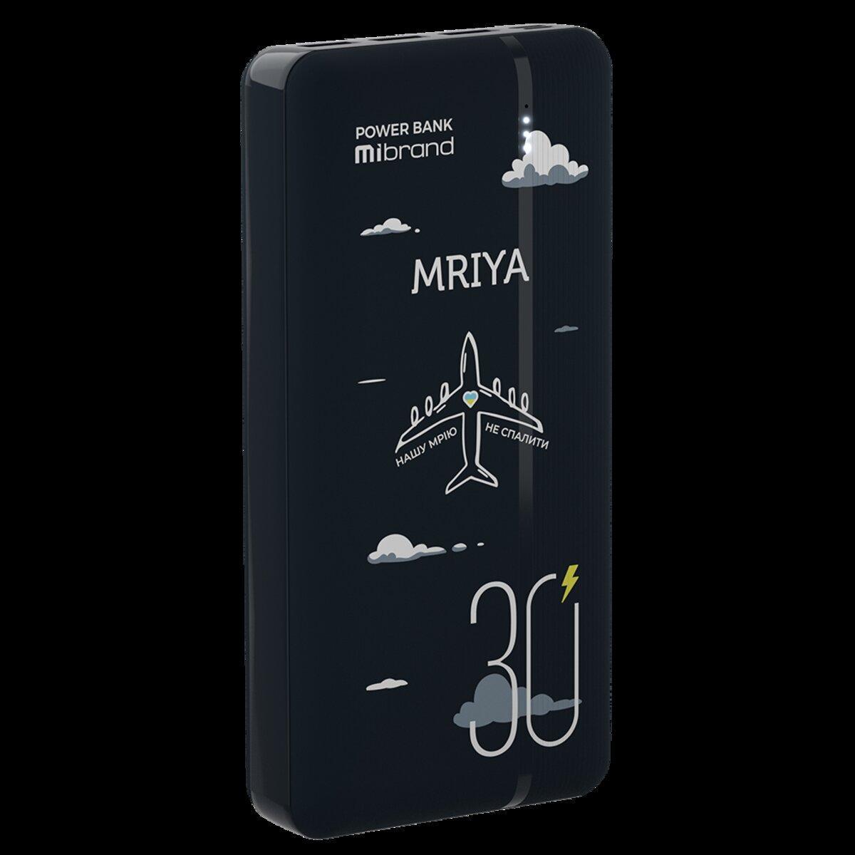 Внешний аккумулятор Mibrand Mriya Power Bank 30000mAh 20W Black (MI30K/Mriya) - фото 3