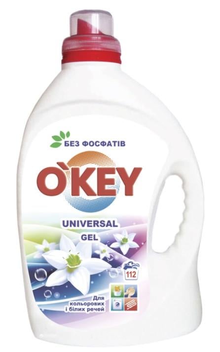 Гель для прання Карапуз O'KEY Universal 4,5 л (2490092743)