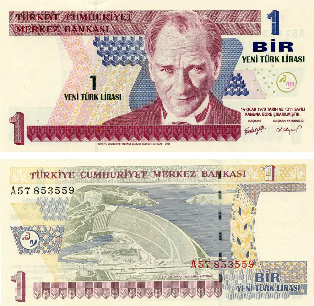 Колекційна банкнота Туреччина 1 ліра 1970 (2005) UNC (P216) Колекційна банкнота Туреччина 1 ліра 1970 (2005) UNC (P216)