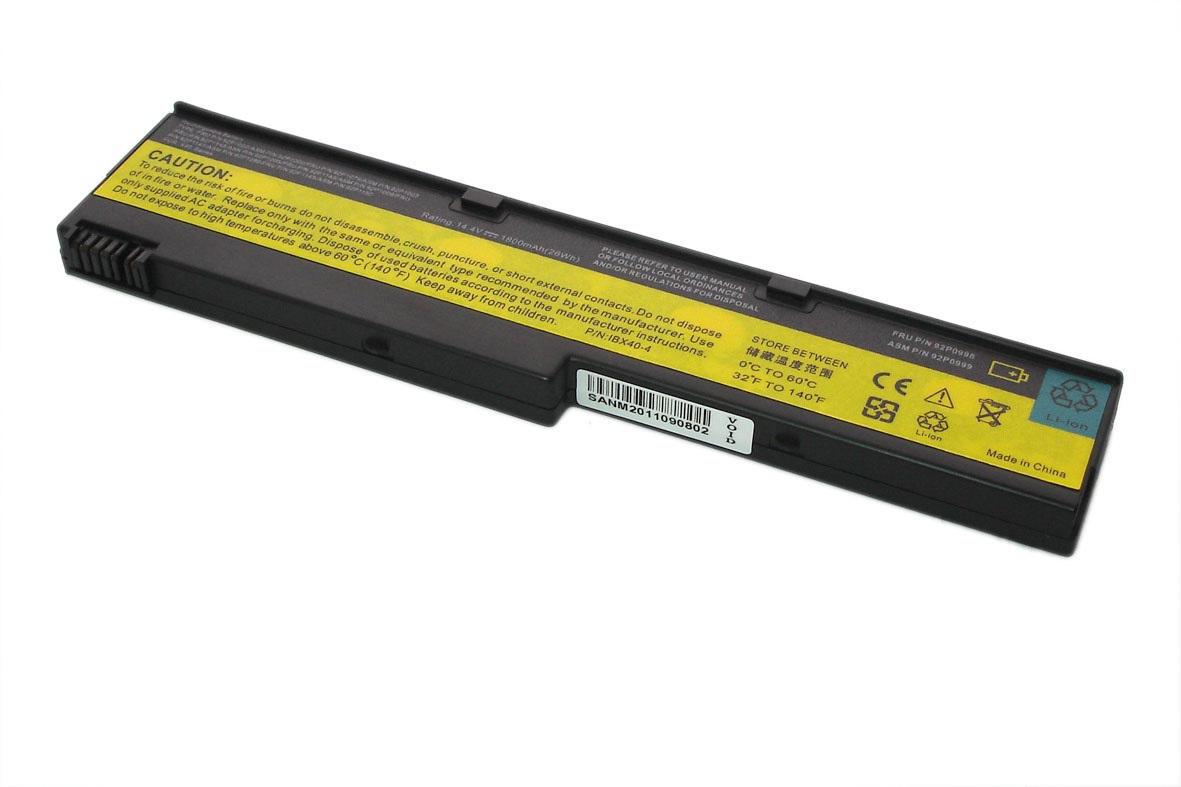 Аккумулятор для ноутбука Lenovo-IBM 92P0998 Thinkpad X40 14,4 V 1800 mAh (002898)