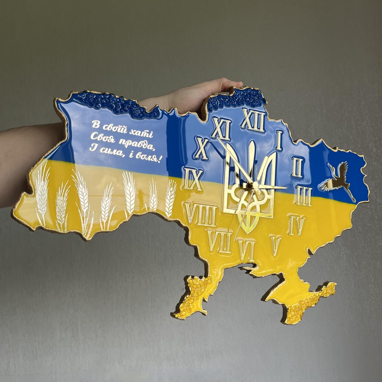 Часы настенные из эпоксидной смолы Карта Украины 70х45 см
