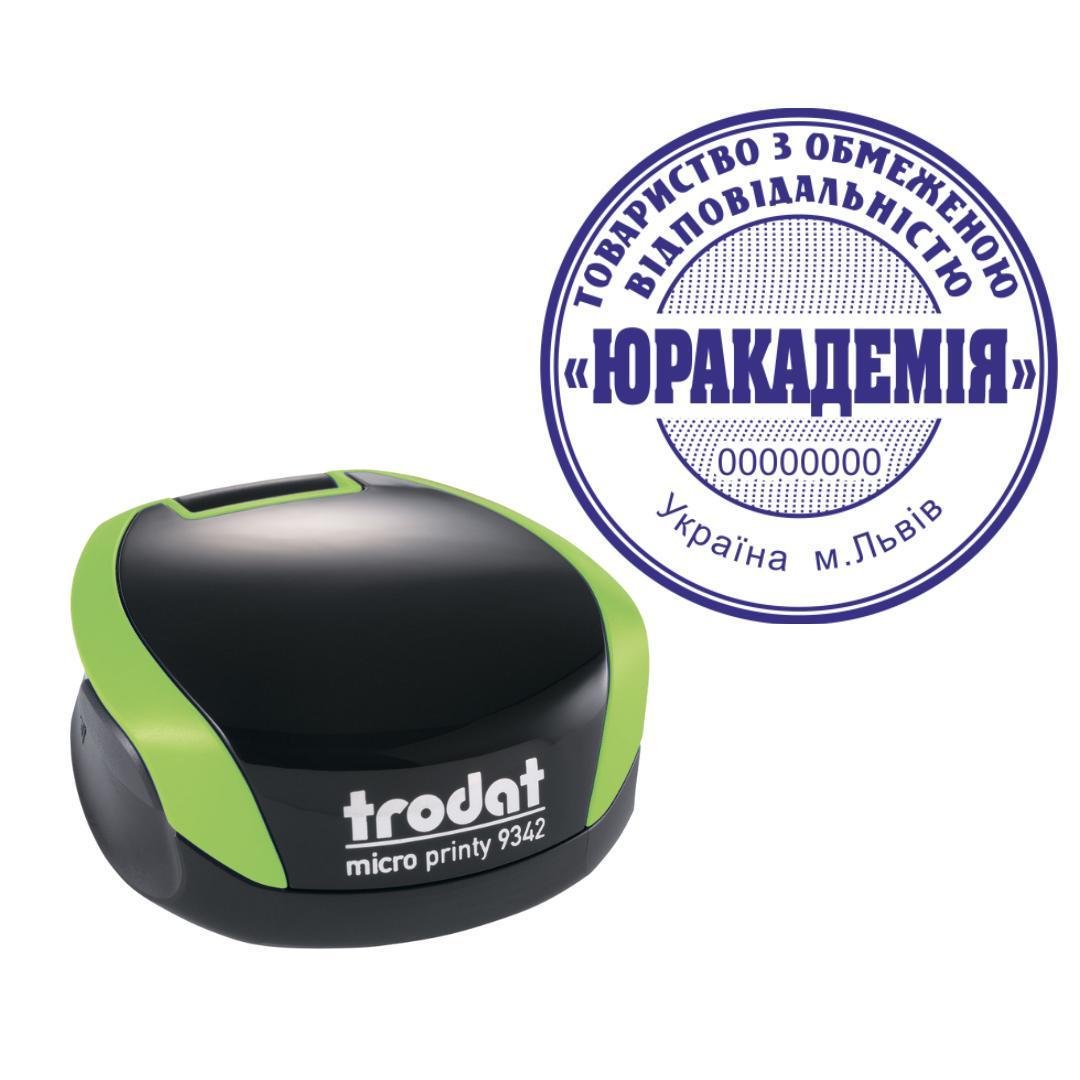Печатка ТОВ на кишеньковому оснащенні Trodat Micro Printy 9342 d 42 мм Зелений (ТОВ10/9342/G)