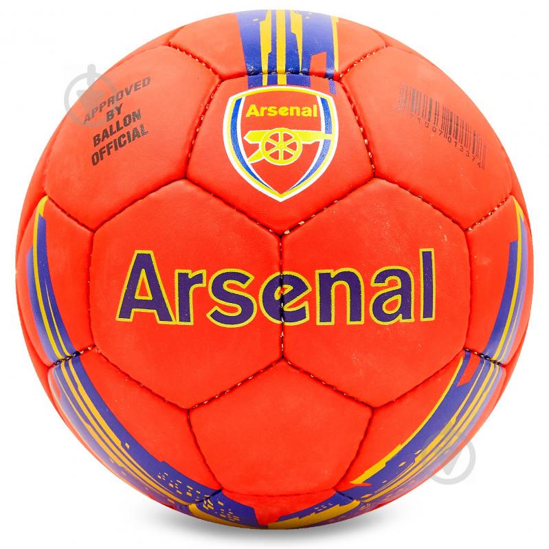 Мяч футбольный planeta-sport №5 Гриппи ARSENAL (FB-6718)