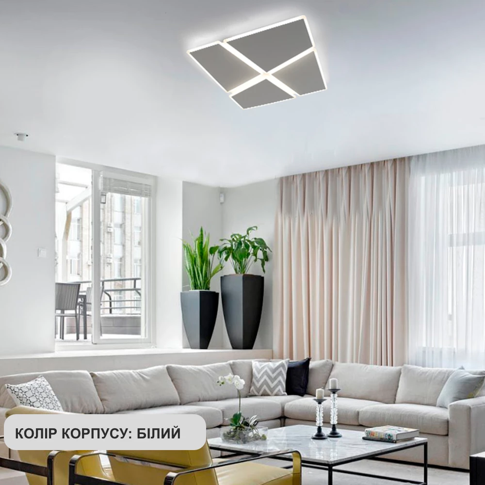 Люстра светодиодная AERO 4S/220/IP20 455x455x57 мм 70W White (10458) - фото 7