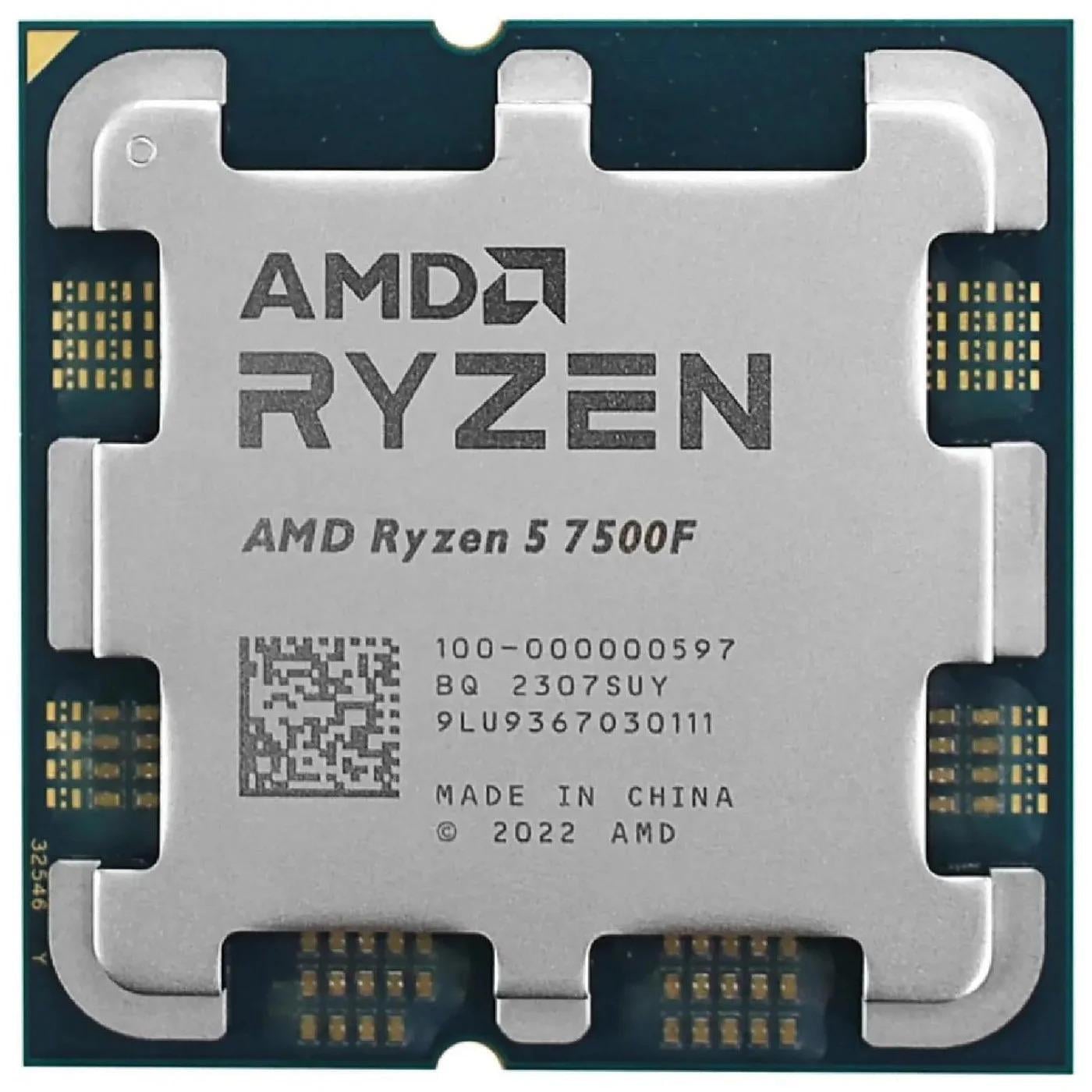 Процессор AMD Ryzen 5 7500F 6C/12T 3,7-5,0 ГГц 32 Мб AM5 Multipack (100-100000597MPK)