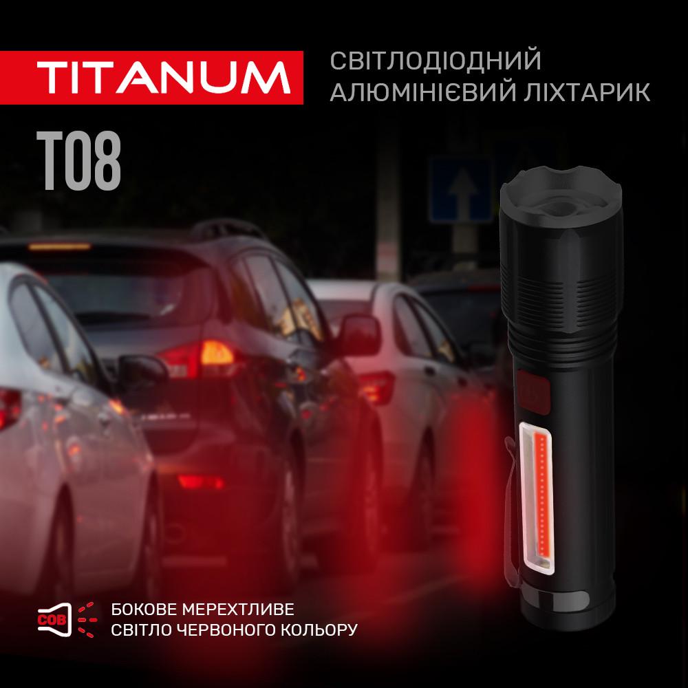 Портативный светодиодный фонарик TITANUM TLF-T08 700Lm 6500K - фото 8