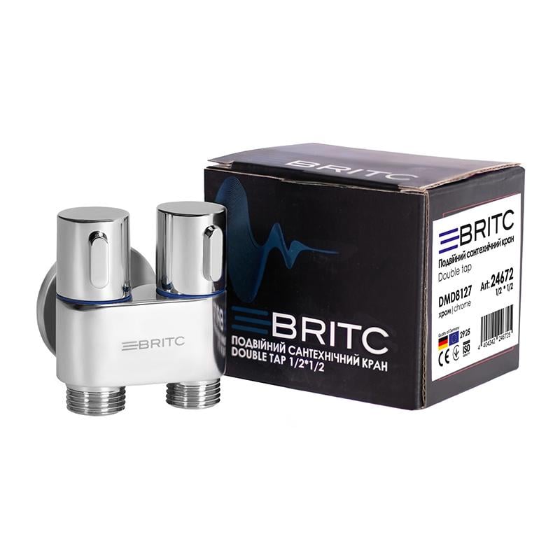 Кран двойной угловой сантехнический приборный Britc DMD 1/2”х1/2” (67739)