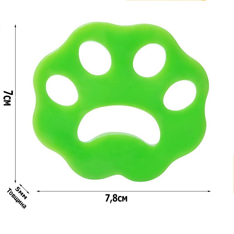 Лапки силіконові багаторазові для видалення вовни та дрібного сміття 5 шт. 0,5 см Зелений (U9117) - фото 10