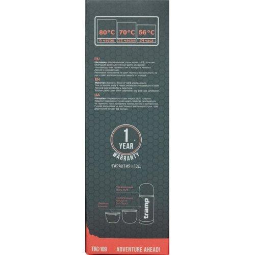 Термос Tramp Soft Touch TRC-109-orange 1 л Помаранчевий - фото 4 Термос Tramp Soft Touch TRC-109-orange 1 л Помаранчевий - фото 4
