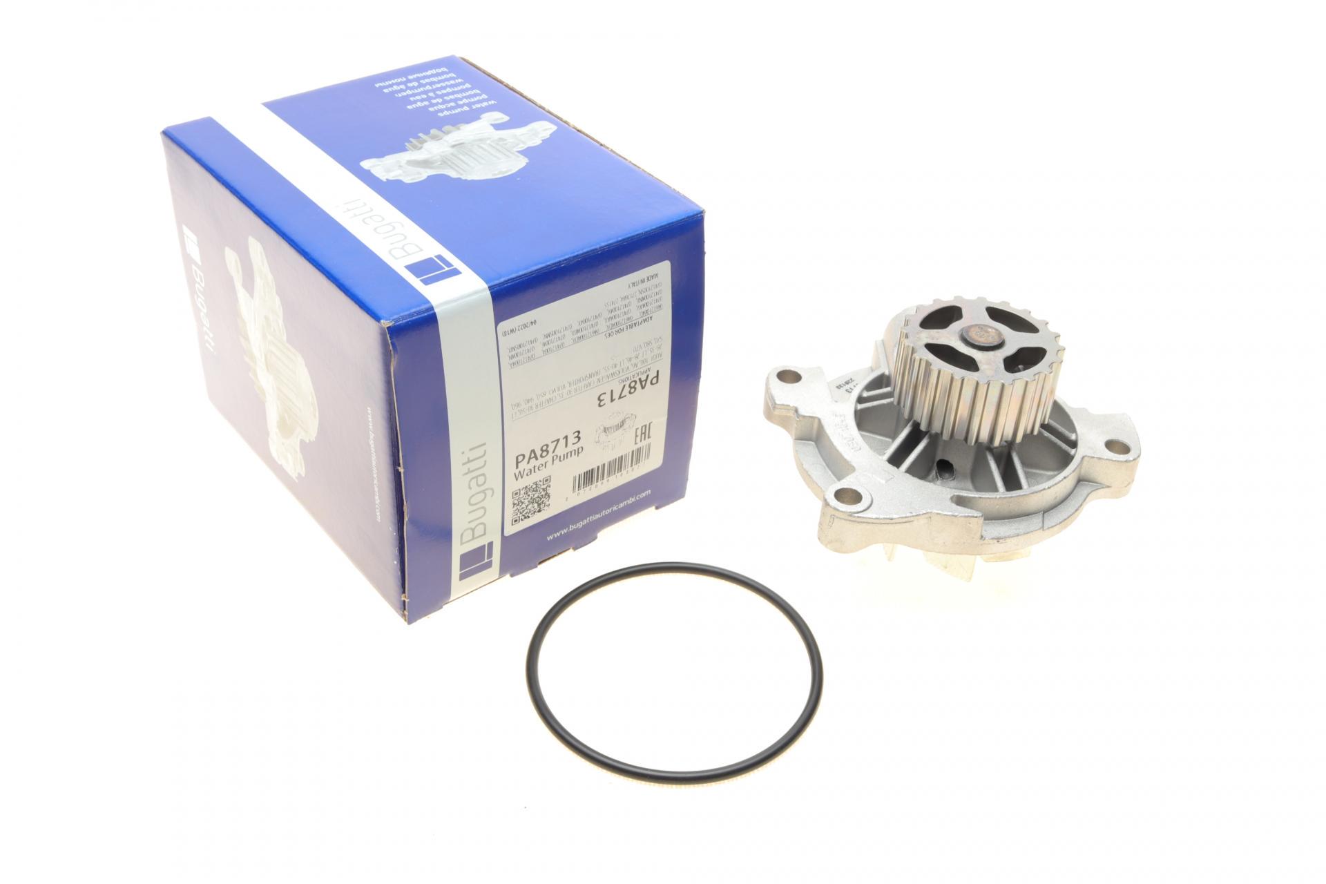 Водяная помпа Bugatti Audi 100/A6/VW Crafter/LT/T4/Volvo 940/V70 2.4D/TD/2.5/2.5TDI/SDI 90-13 7 лопастей R/B (PA8713)