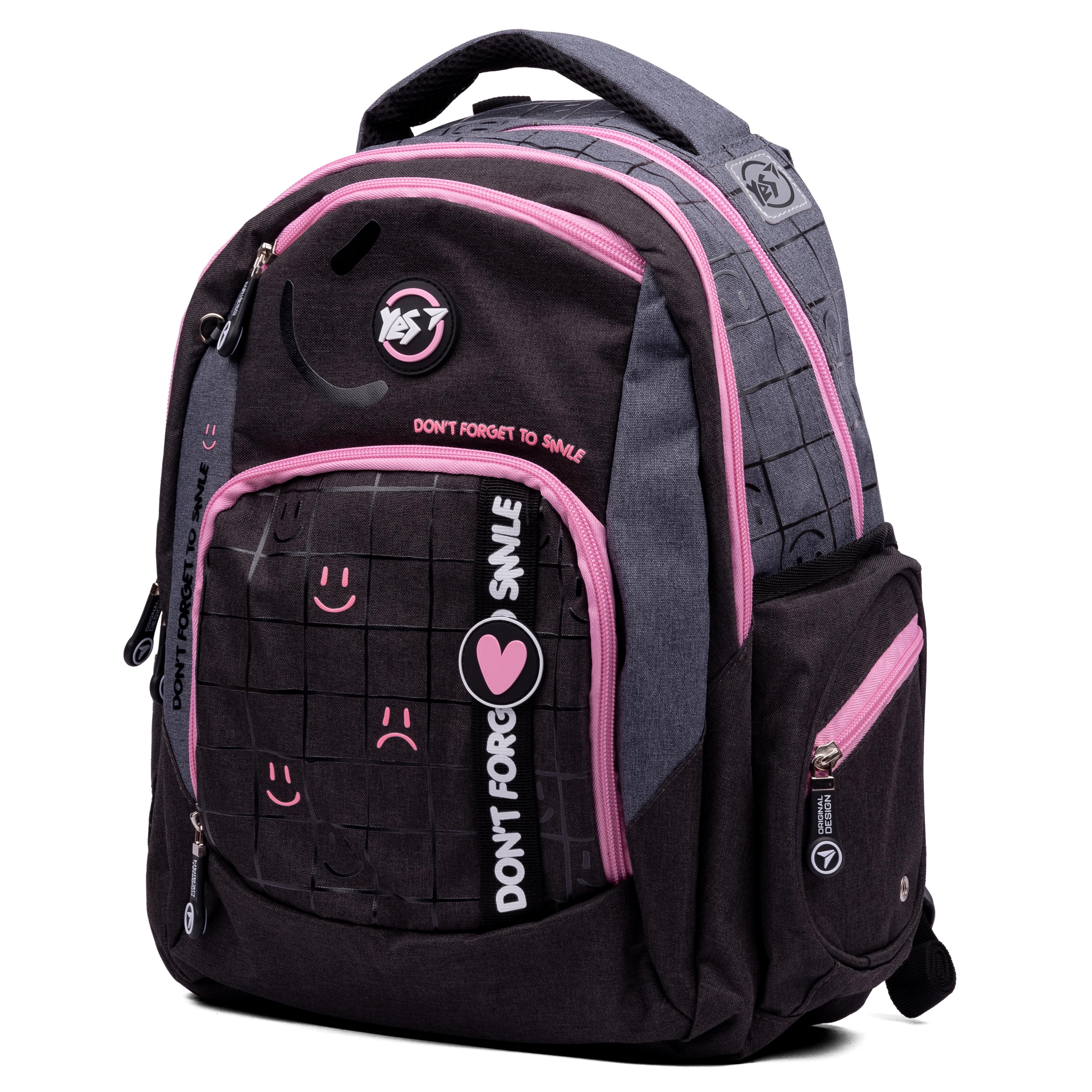 Рюкзак ортопедический YES S-85 Happy time (552383)