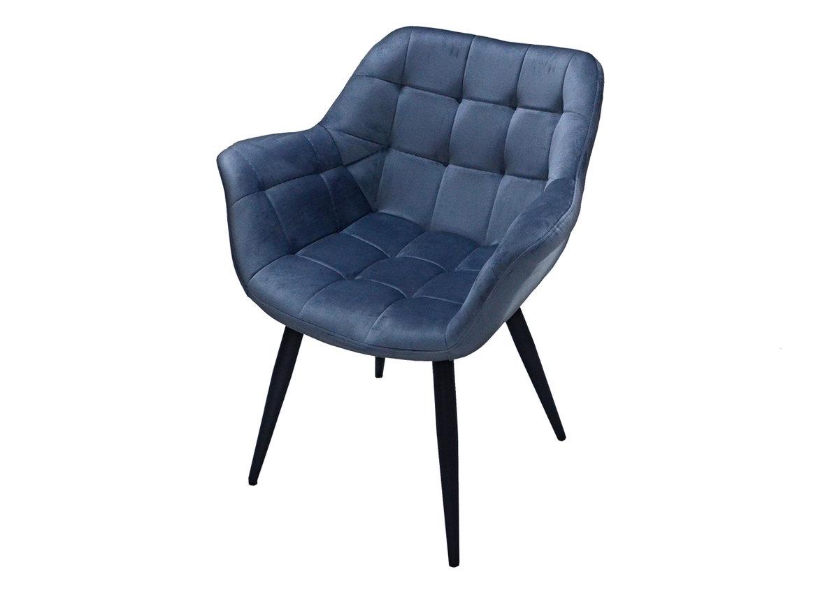 Стул кухонный Intarsio ELEGANTE 820х690х430 мм (мягкий для кухни/гостиной/офиса) Металл/Ткань Велюр цвет Черный/Серый (ELEGANTECDBL14)