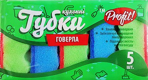 Губка для посуды Profit Говерла волнистая 5 шт. (14189) - фото 1