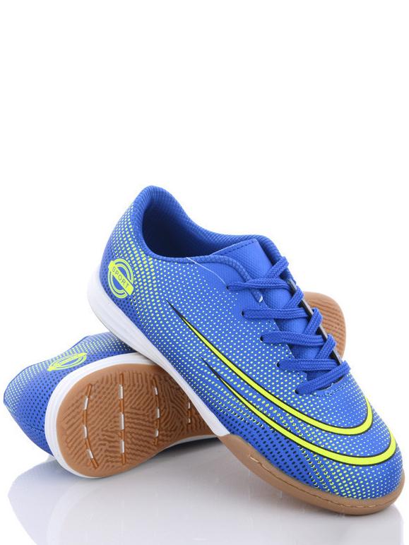 Футзалки на резиновой подошве Caroc RY5103Z р. 32 Голубой