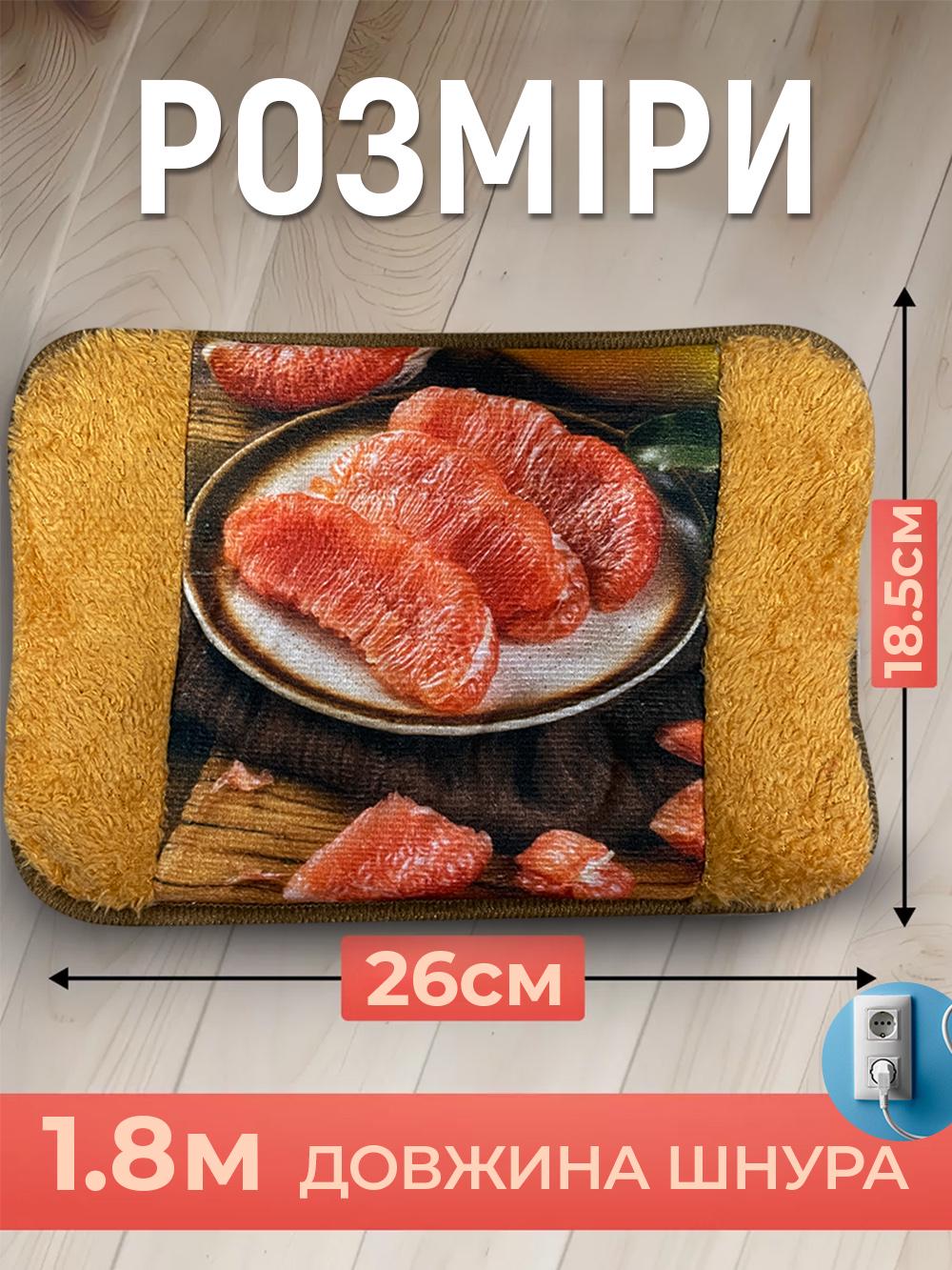 Электрическая грелка Borsa Acqua Грейпфрут муфта с автоотключением Бежевый (7283faa1) - фото 4